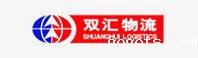 温湿度监控